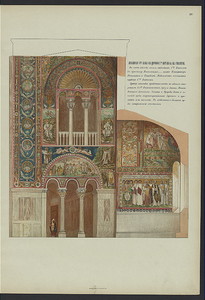 058Stennye mozaiki v tserkvi sv. Vitaliia, v Ravenne
